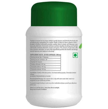 Aavaaram Triphala Enerj+ 500mg Veg Capsule