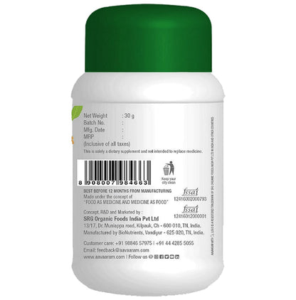 Aavaaram Turmeric Enerj+ 500mg Veg Capsule