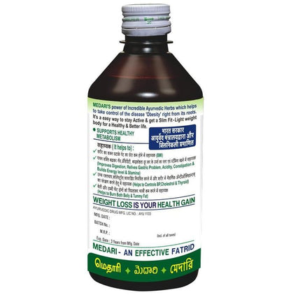 Abhay Medari Slim-Fit Syrup | For Weight Management