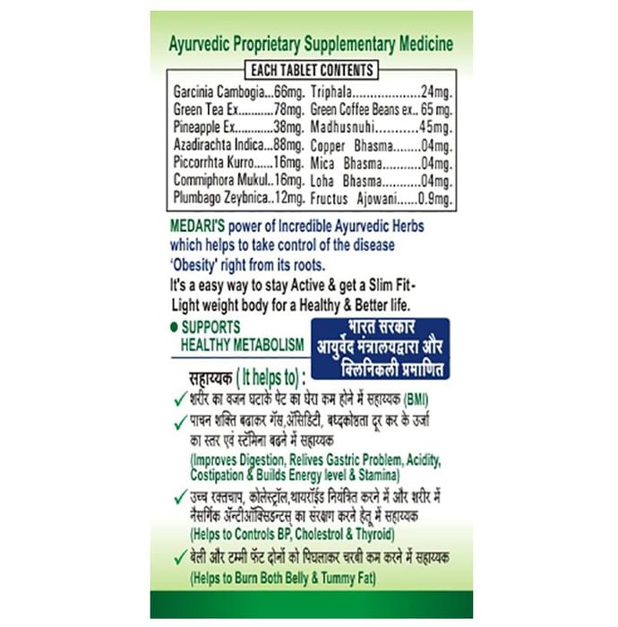 Abhay Medari Slim-Fit Tablet | For Weight Management