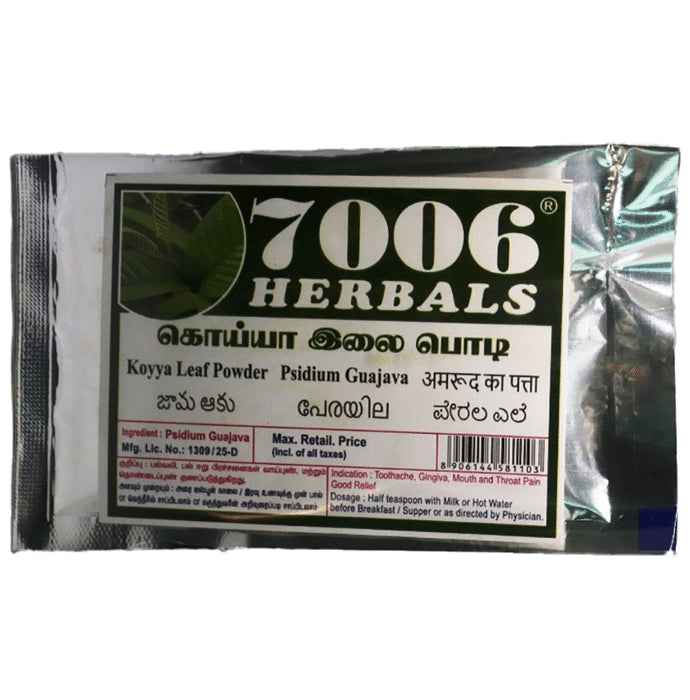 7006 Herbals Koyya Leaf Powder - Classic Derma