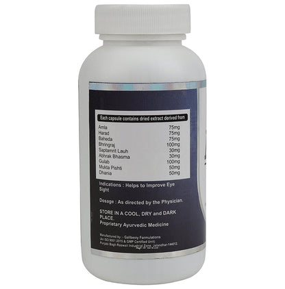 ACA Eye Sight Care Medicine