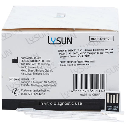Accurex MLA-1 Lipid Analyzer Test Strip