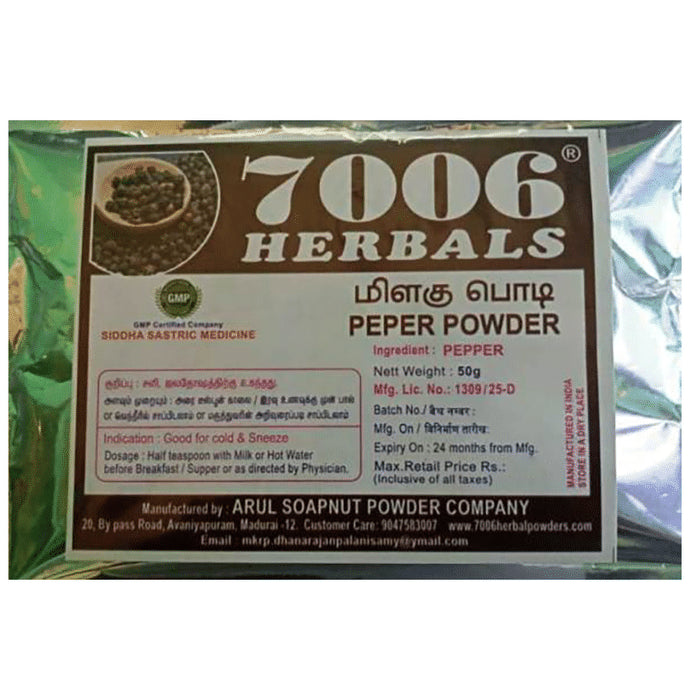7006 Herbals Pepper Powder - Classic Derma