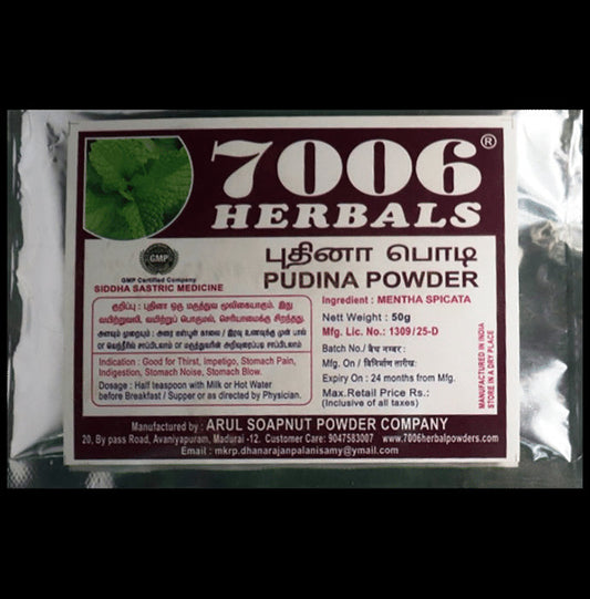 7006 Herbals Pudina Powder - Classic Derma