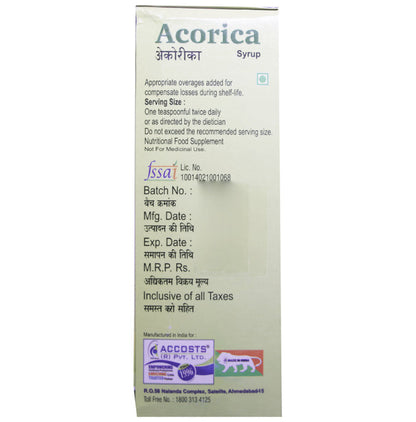 Acorica Syrup