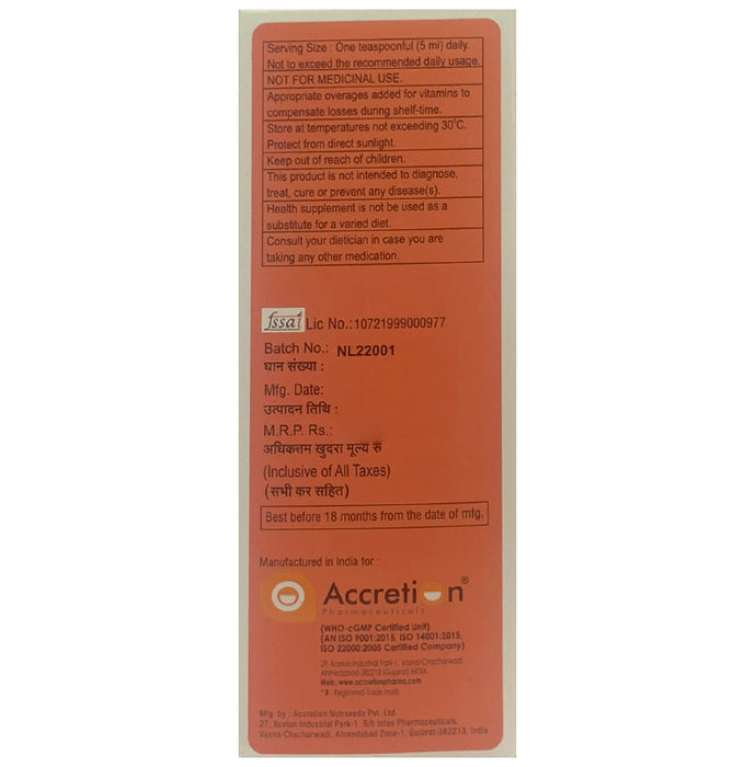 Acrevit Syrup Sugar Free