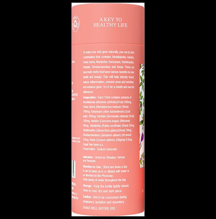 Activate Glow Hydr8 Liquid