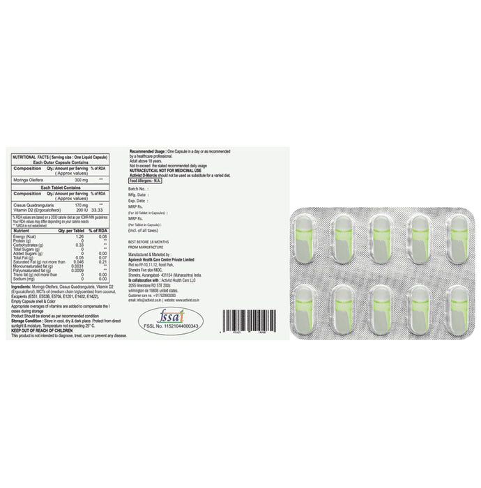 Activist D-Morcis Tablet in Capsule (10 Each)