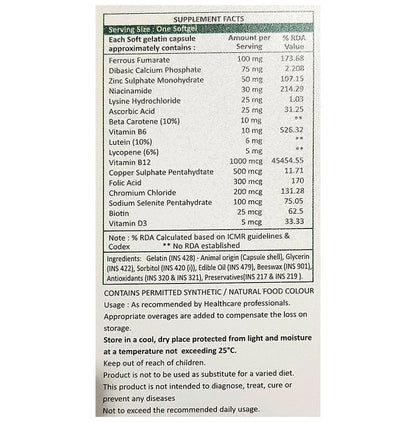 Add Multivita Soft Gelatin Capsule