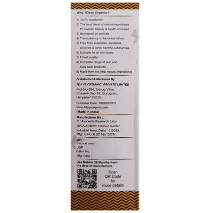 7Days Vitamin C Face Serum