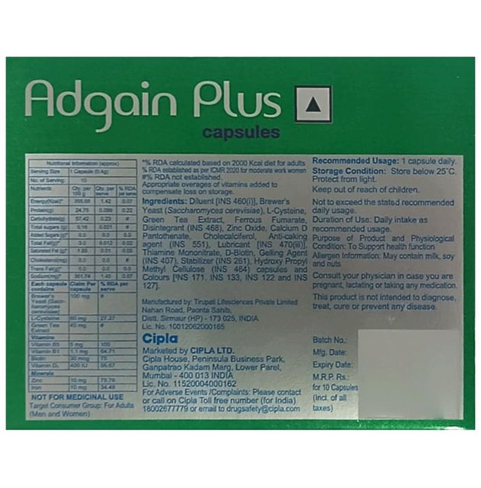 Adgain Plus Healthy Hair Capsule