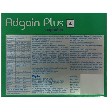 Adgain Plus Healthy Hair Capsule