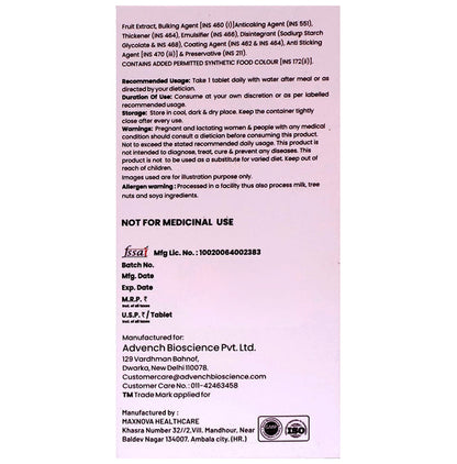 Adrun 9G Multivitamin Antioxidant Tablet