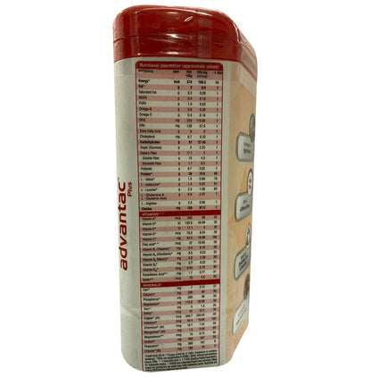 Advantac Plus Powder Orange