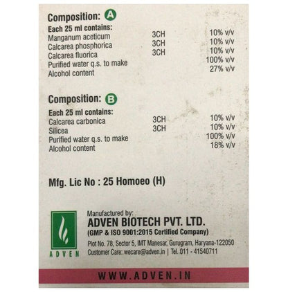 Adven Adzag-Forte Drop (25ml Each)