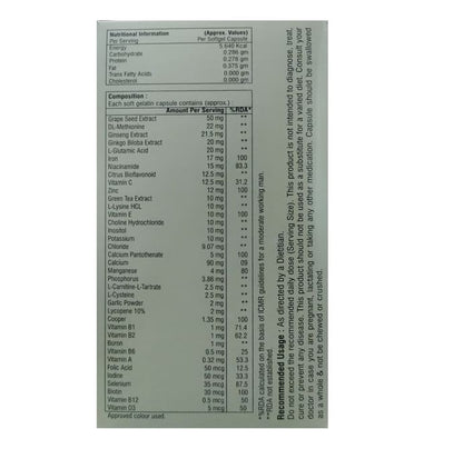 Advibita 5G Softgel Capsule