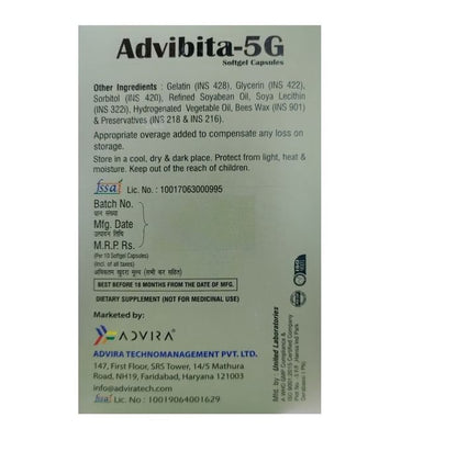 Advibita 5G Softgel Capsule