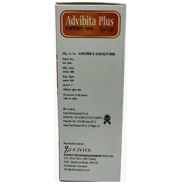 Advibita Plus Syrup