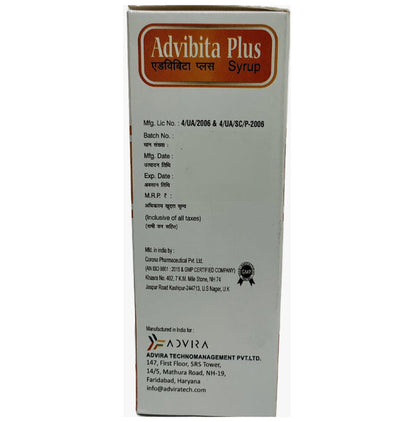 Advibita Plus Syrup