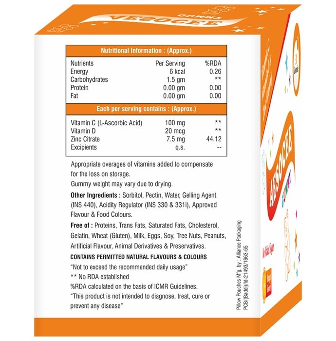 Aesthetic Softcaps Aesocee Vitamin C , Vitamin D & Zinc Gummies Orange Sugar Free