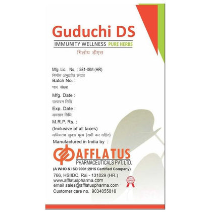 Afflatus Guduchi DS Tablet