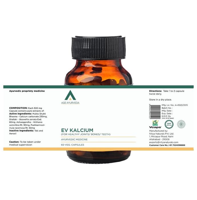 Age Ayurveda Breathe Easy Immunity Kit