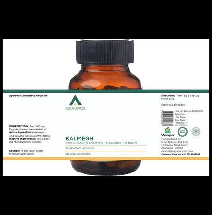 Age Ayurveda Kalmegh Veg Capsule
