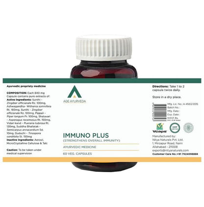 Age Ayurveda Sugar Free Immunity Kit