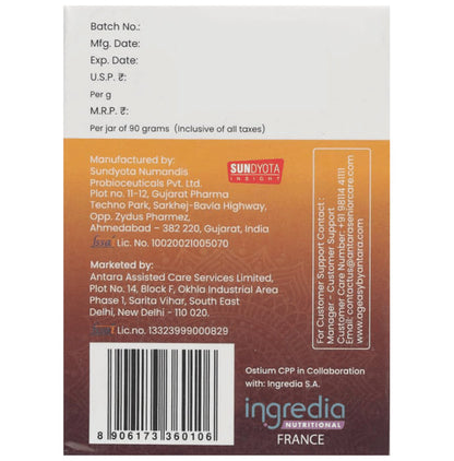 AGEasy Joint Care Vitamins Kesar Elaichi