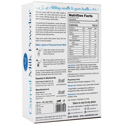 Aadvik Camel Milk Powder Sachet (30gm Each) Chocolate Freeze Dried