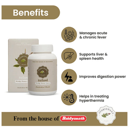 Baidyanath (Jhansi) Ayurvedant Tulasi Capsule