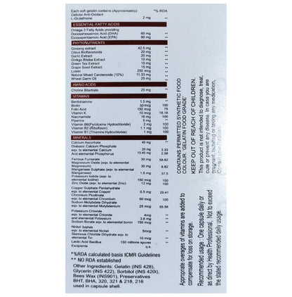 AD-Gold 5G Softgel Capsule