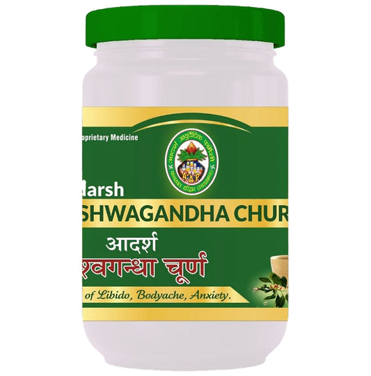 Adarsh Ayurvedic Pharmacy Ashwagandha Churan - Classic Derma
