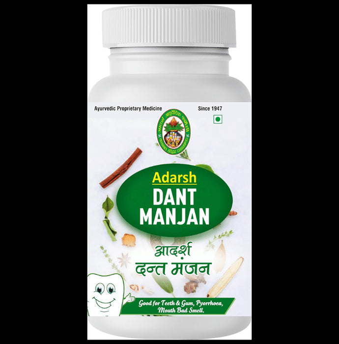 Adarsh Ayurvedic Pharmacy Dant Manjan Powder - Classic Derma