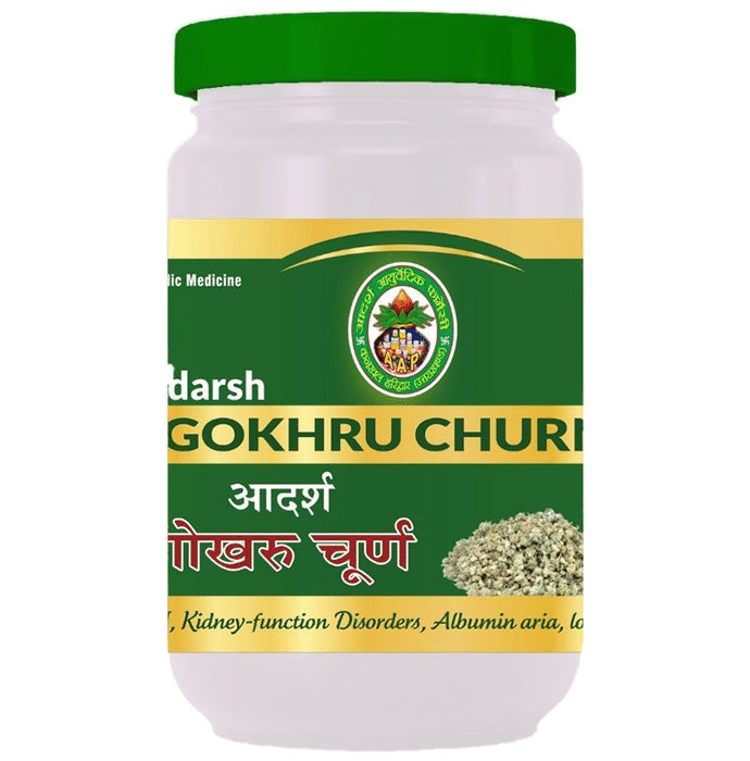 Adarsh Ayurvedic Pharmacy Gokhru Churan - Classic Derma