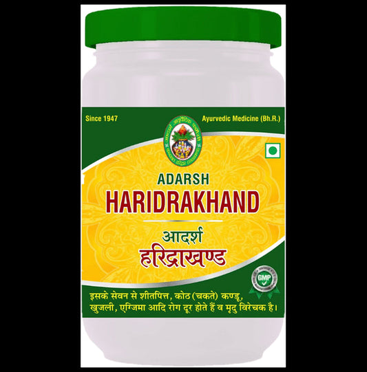 Adarsh Ayurvedic Pharmacy Haridrakhand Powder - Classic Derma