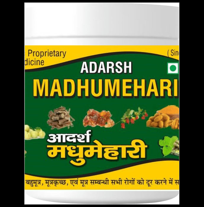 Adarsh Ayurvedic Pharmacy Madhumehari Powder - Classic Derma