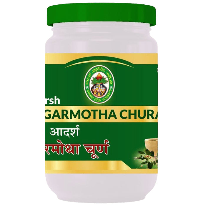 Adarsh Ayurvedic Pharmacy Nagarmotha Churan - Classic Derma