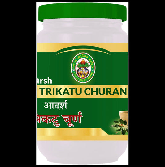 Adarsh Ayurvedic Pharmacy Trikatu Churan - Classic Derma