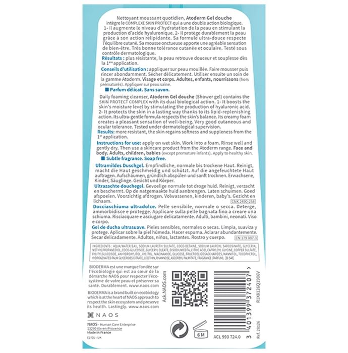 Bioderma Atoderm douche Gentle Cleansing