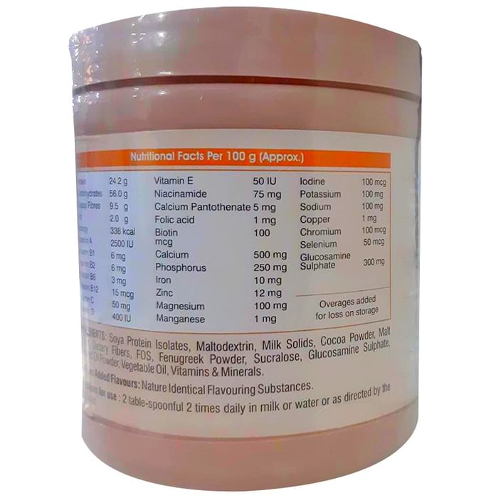 Biovit-D Powder | Nutritional Supplement for Diabetics | Flavour Chocolate