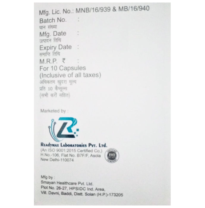 Bipcal K27 Soft Gelatin Capsule