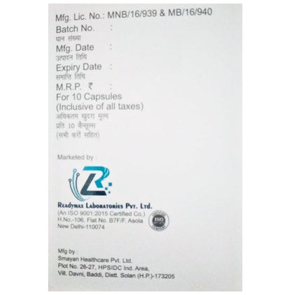 Bipcal K27 Soft Gelatin Capsule