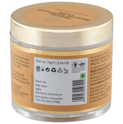 Bipha Ayurveda Ojaswini Marayoor Sandalwood Cream