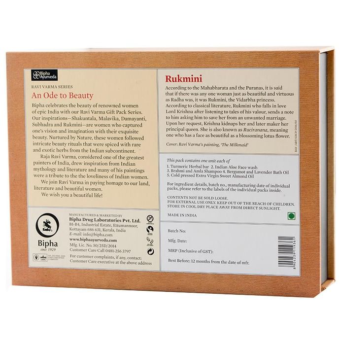 Bipha Ayurveda Rukmini Skin Care Pack