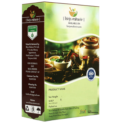 Birju Mahavir Khareti Seeds