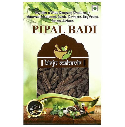 Birju Mahavir Pipal Badi - Classic Derma