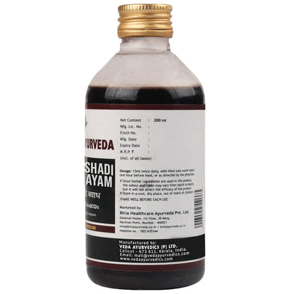 Birla Ayurveda Drakshadi Kashayam