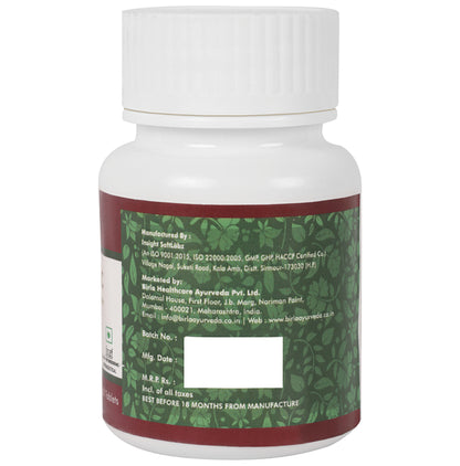 Birla Ayurveda Turmeric 500mg Tablet